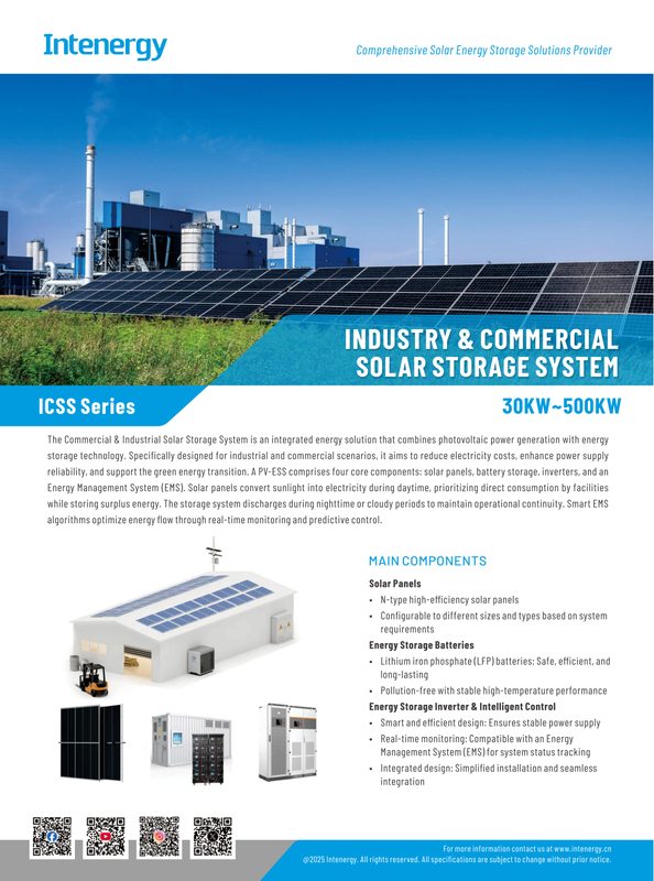 Industrie & Système de stockage solaire commercial 30KW ~ 500KW