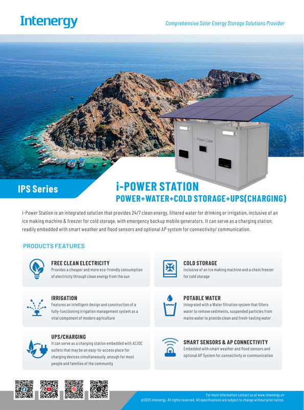 Power de station I-Power + eau + stockage à froid + UPS （Charge）